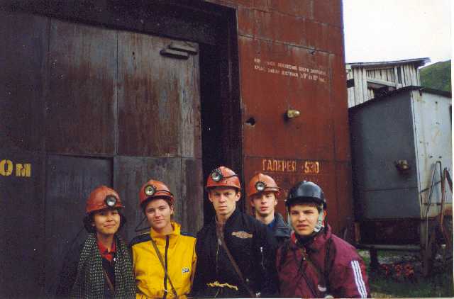  Забастовка на шахте :))) Июль 1999 года 